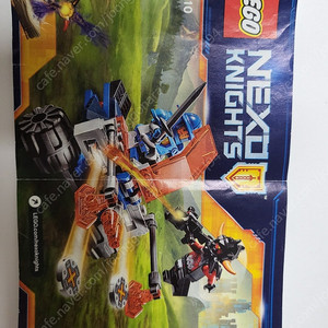 레고 넥소 70310 70337 2종 일괄