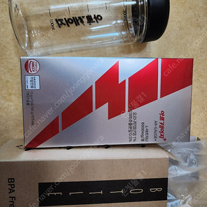 아르게이지 아르기닌 6200mg 복숭아맛 11g x 15포 미개봉 1박스와 텀블러 세트 반값택포 9500원에 팝니다