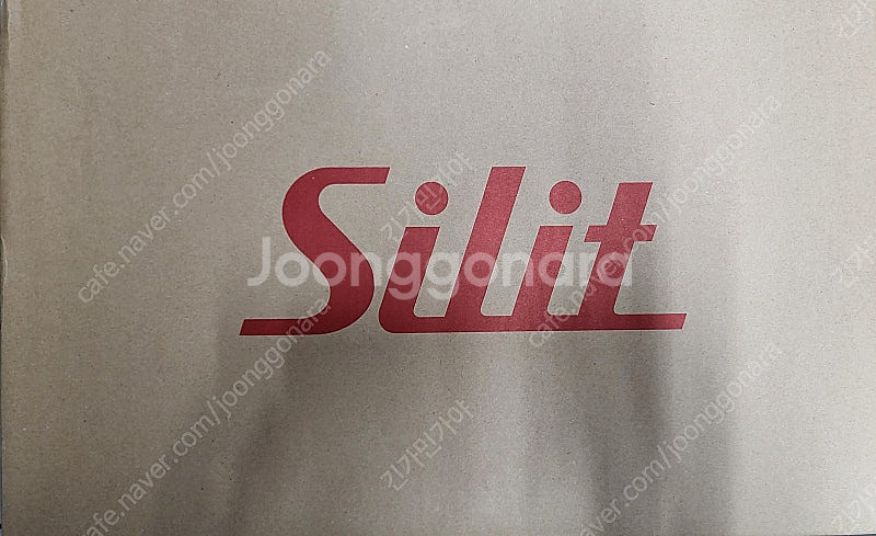 실리트 롬바르디아 냄비 5종 셋트 새상품 팝니다--0