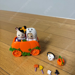 실바니안 할로윈 호박마차세트