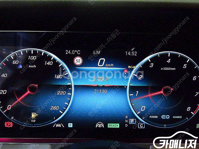 [벤츠]E-클래스 W213 E350 4MATIC 익스클...--9