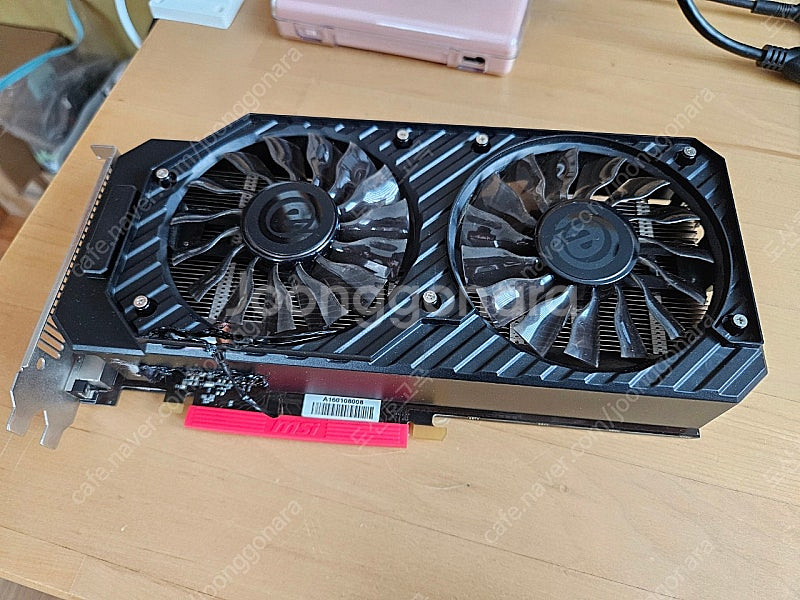 이엠텍 GTX 970 제트스트림 부품용--0
