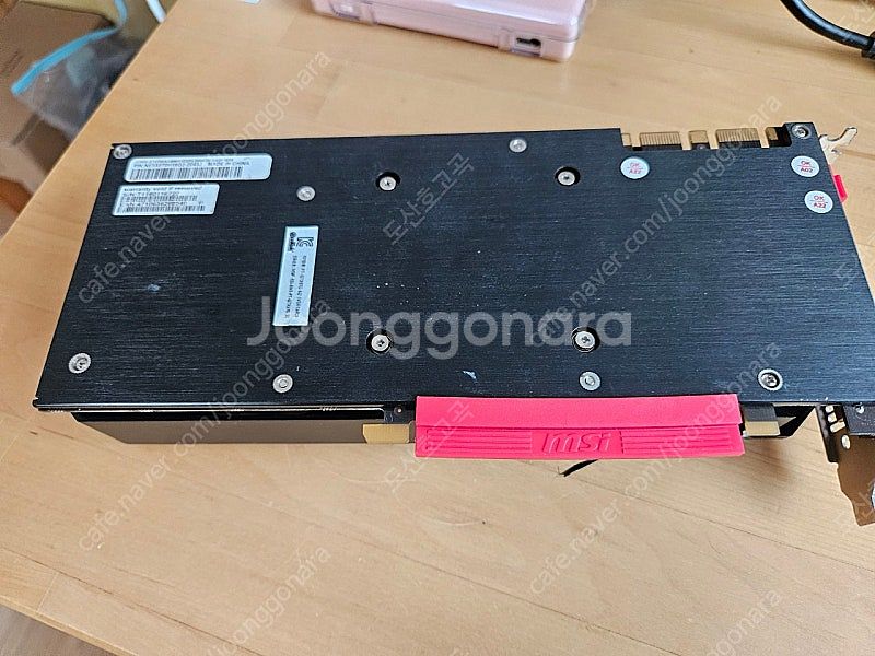 이엠텍 GTX 970 제트스트림 부품용--1