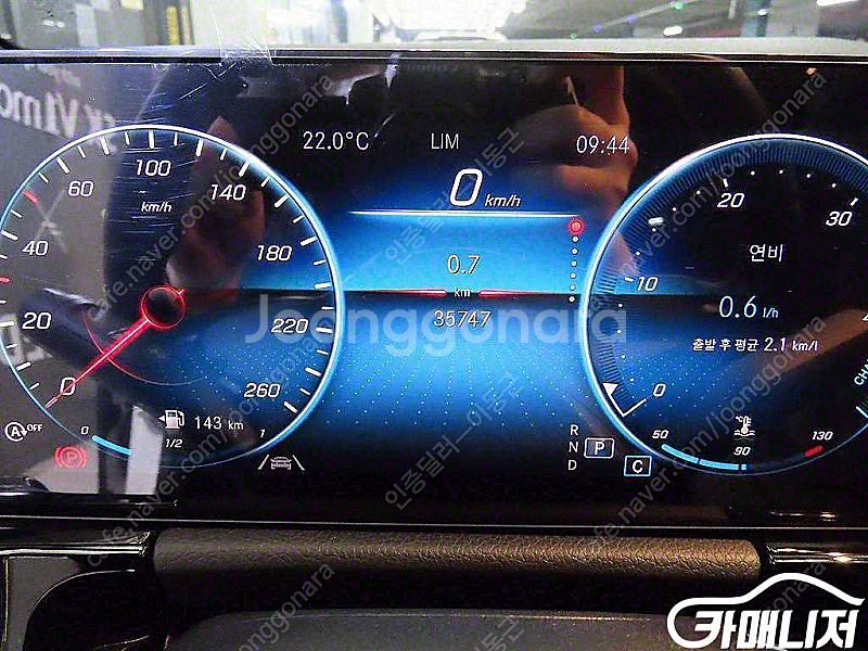 [벤츠]GLA클래스 H247 GLA220 | 2021 | 35,744km년식 | 흰색 | 수원 | 3,699만원--9