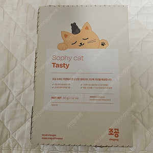 조공 소피캣 테이스티 닭 1박스 (12캔) 판매합니다 3박스 보유중