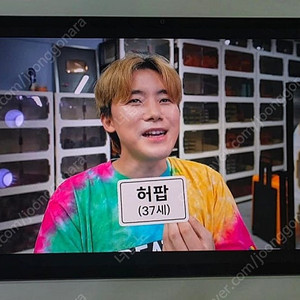 레노버 샤오신패드 12.7인치 2025년 풀세트