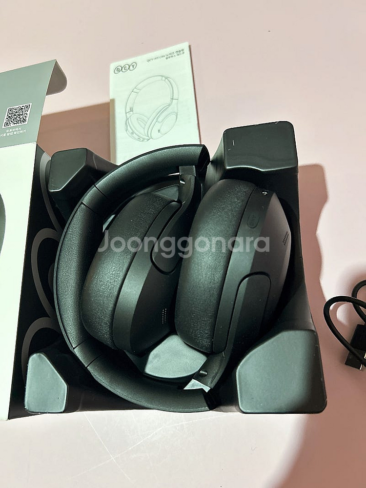 qcy h3 헤드셋--6