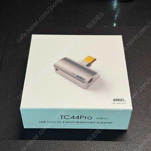 DDHIFI TC44PRO 꼬다리덱 팝니다