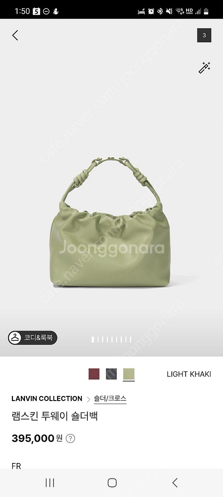 한섬 가방들~(가격내림)--0