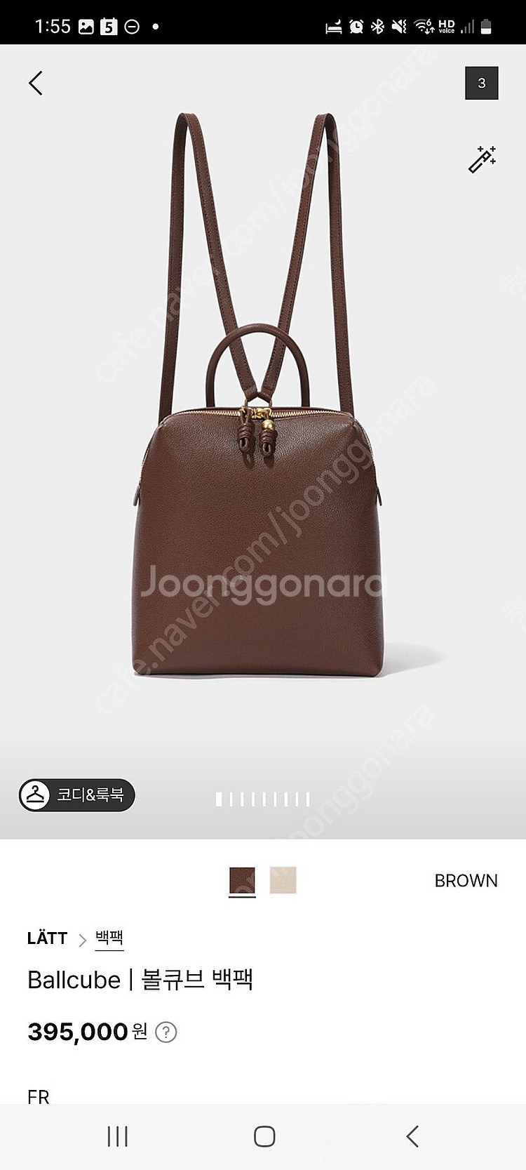 한섬 가방들~(가격내림)--7