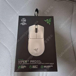 Razer Viper V3 Pro White 미개봉 신품