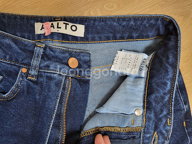 [BEAKER] AALTO 데님팬츠 55--4