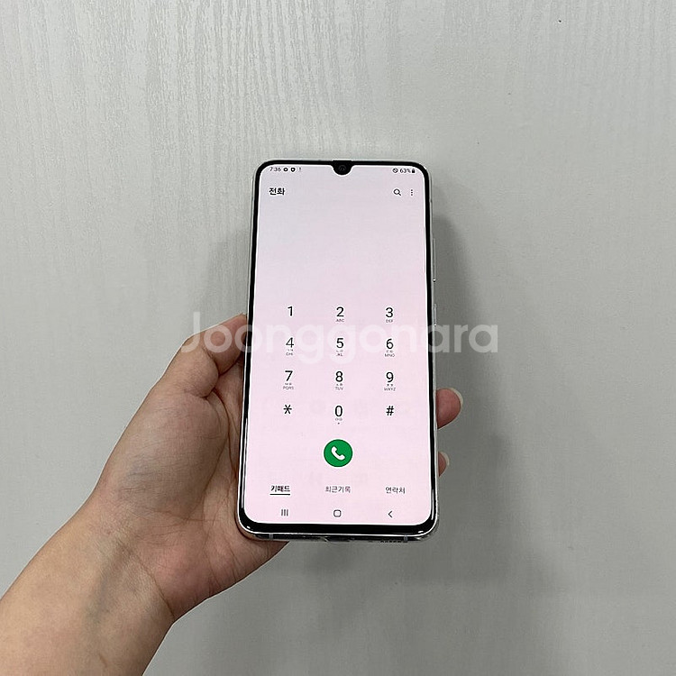 04637 갤럭시A90 화이트 128GB 부산 중고폰 ...--2