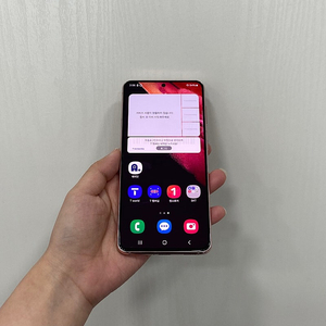 80856 갤럭시S21 핑크 256GB 부산 중고폰 팝니다 17만원
