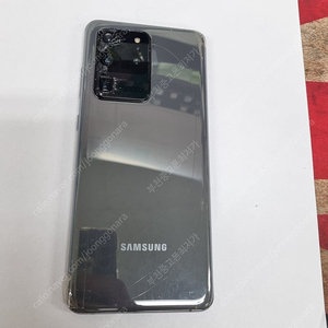 030269 갤럭시S20울트라 5G 그레이 SK 중고폰 13만 부천 신중동역 유튜브폰 게임폰 당근폰 어플폰 미러링폰 틱톡폰