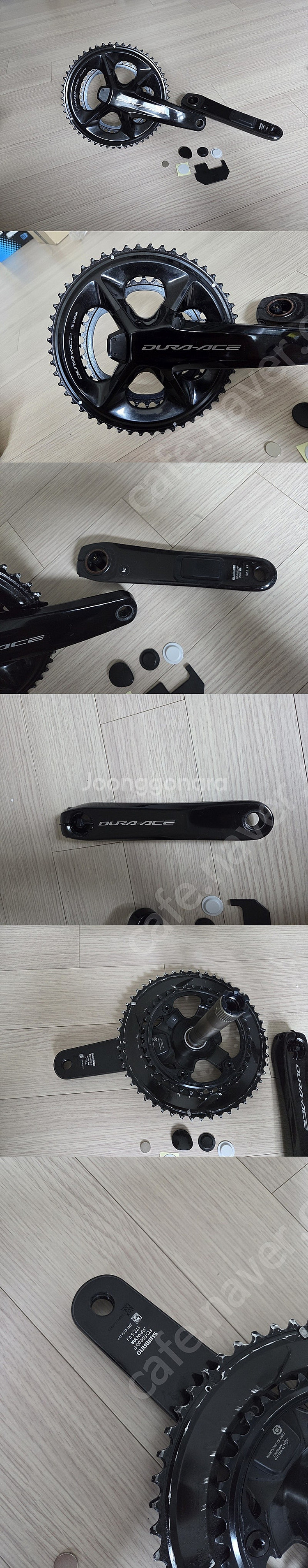 시마노 듀라에이스 파워미터 크랭크 (9200)--0