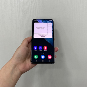 91659 갤럭시S21 그레이 256GB 부산 중고폰 팝니다 15만원