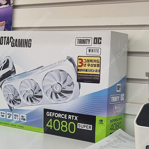 ZOTAC 4080 SUPER TRINITY WHITE
