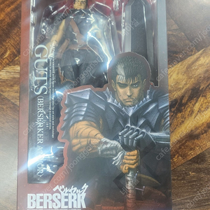 shf 베르세르크 가츠 초판