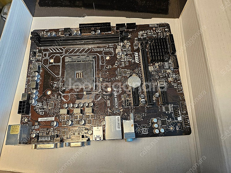 MSI A320M Pro-e 메인보드 택포--0