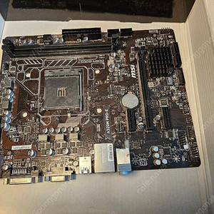 MSI A320M Pro-e 메인보드 택포