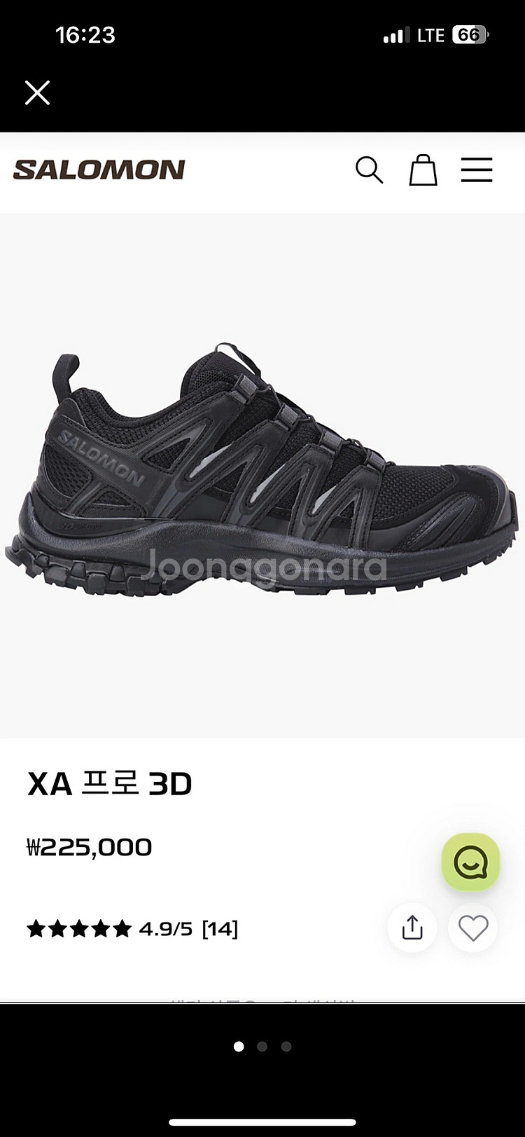 살로몬 xa pro 3d 운동화 새제품--0