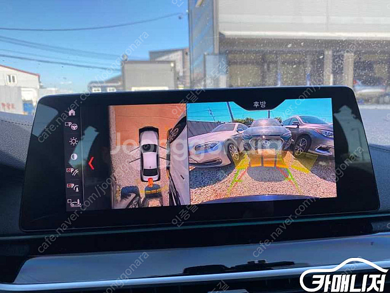 [BMW]5시리즈 (G30) 530i M 스포츠 플러스...--7