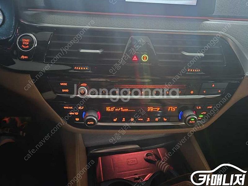 [BMW]5시리즈 (G30) 530i xDrive M ...--5