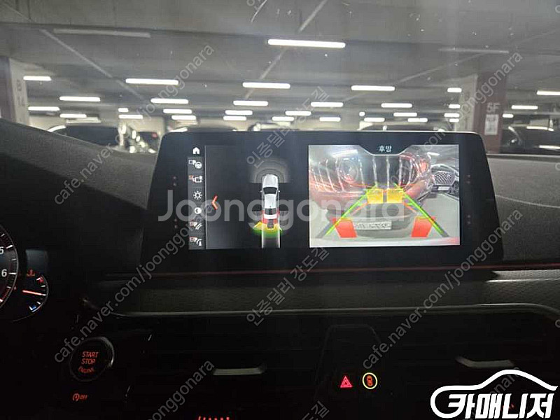 [BMW]5시리즈 (G30) 530i xDrive M ...--6