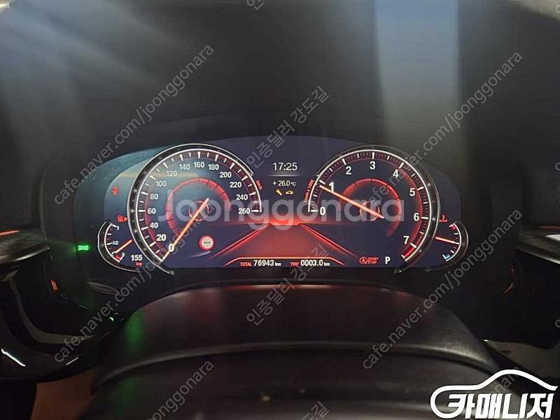 [BMW]5시리즈 (G30) 530i xDrive M ...--8