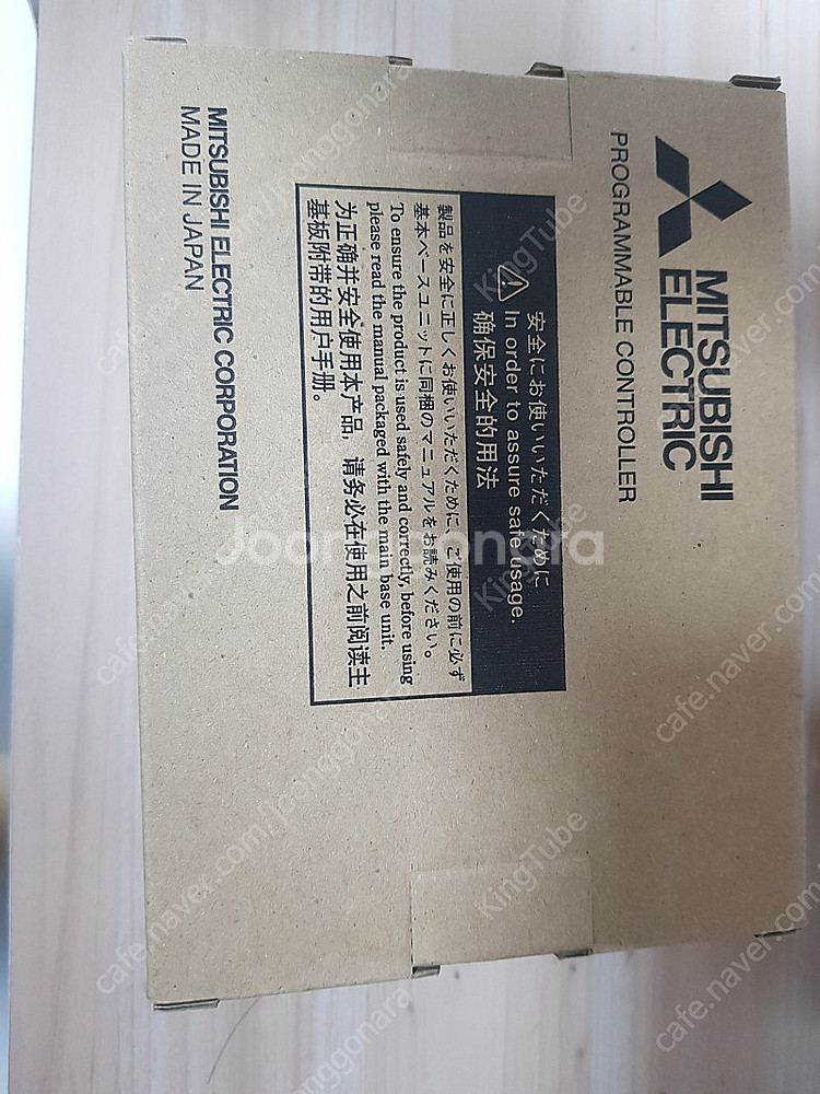 QJ71C24N-R4 미개봉 새제품 팝니다.--0
