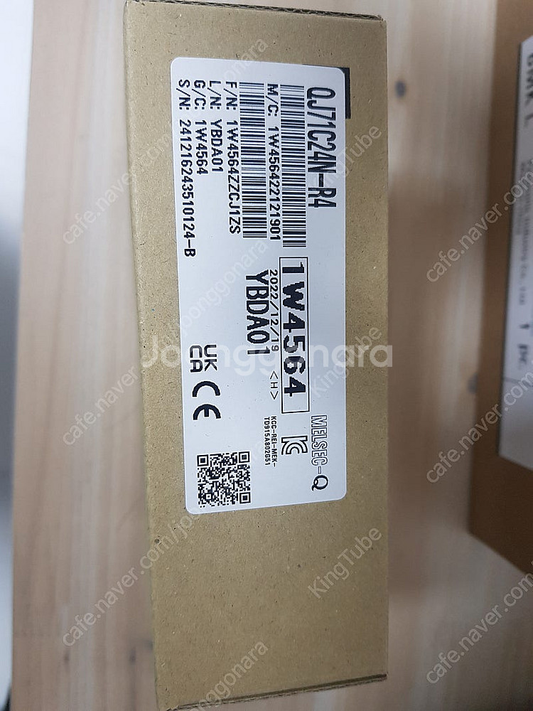 QJ71C24N-R4 미개봉 새제품 팝니다.--1