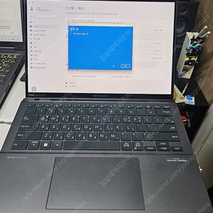 ASUS 젠북 DUO 2024 UX8406 최상위 모델