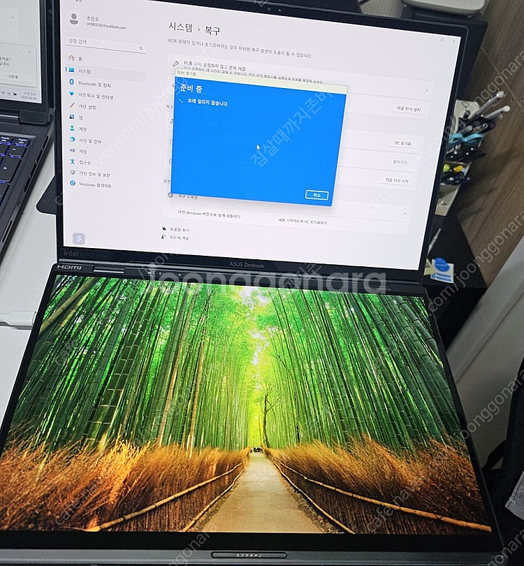ASUS 젠북 DUO 2024 UX8406 최상위 모델--2