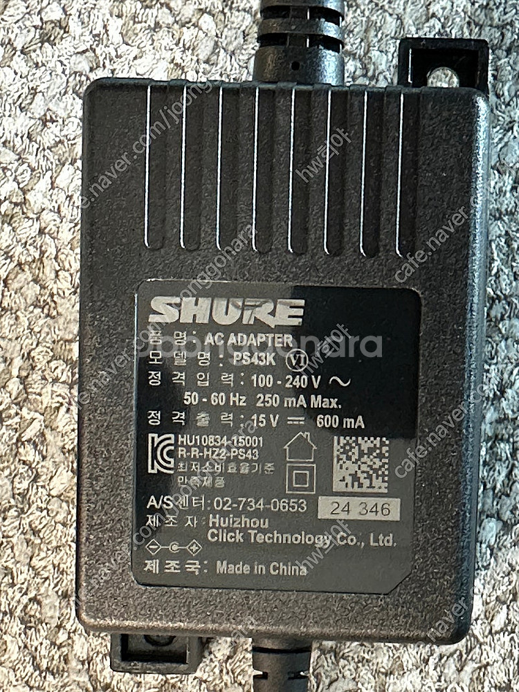 슈어 glxd4/베타87A 판매합니다.--4