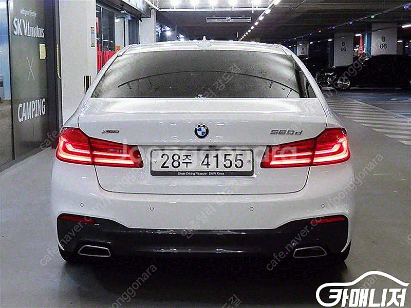 [BMW]5시리즈 (G30) 520d M 스포츠 플러스...--5