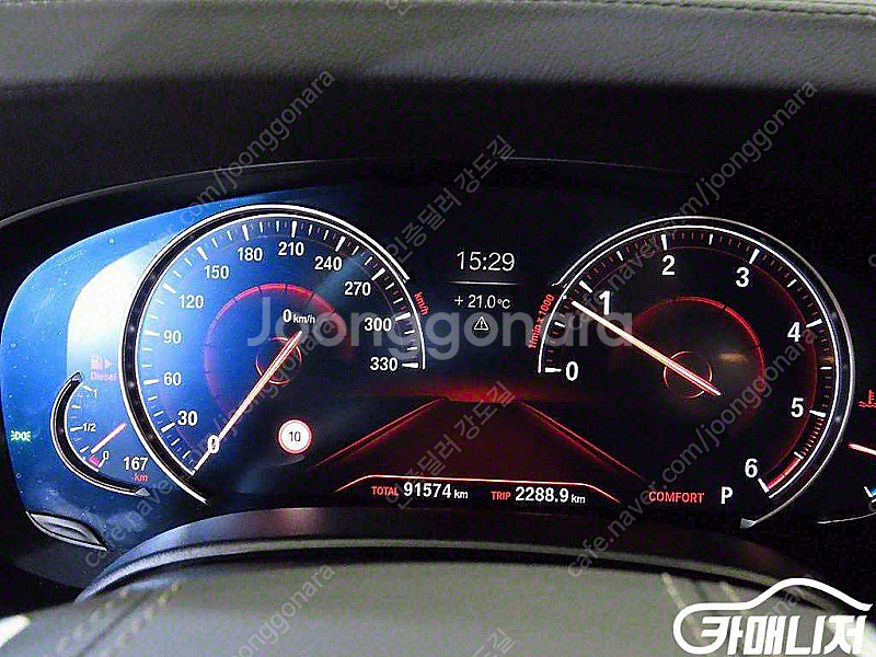 [BMW]5시리즈 (G30) 520d M 스포츠 플러스...--9