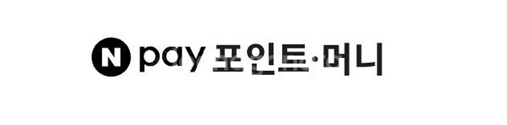 네이버포인트 4300원팝니다--0