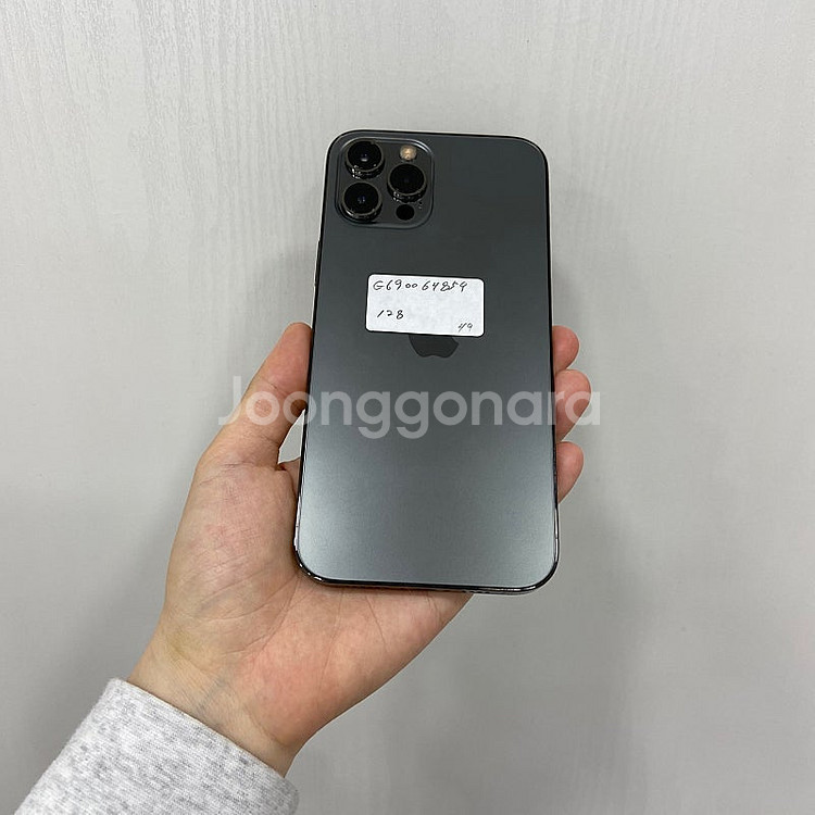 64859 아이폰13프로맥스 128GB 그래파이트 부산...--2