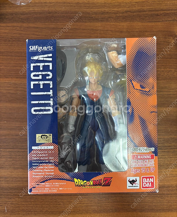 Shf 드래곤볼 구 베지트--0