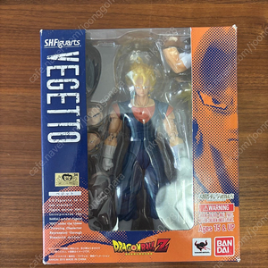 Shf 드래곤볼 구 베지트