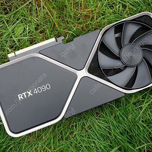 RTX 4090 삽니다