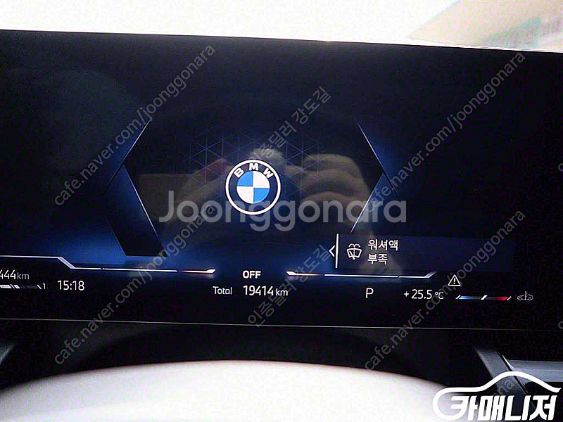 [BMW]5시리즈 (G60) 530i xDrive M ...--9