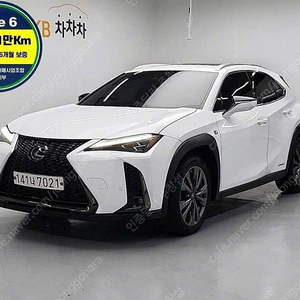 렉서스 UX중고 250h 2.0 F 스포츠 2WD 스포티한 느낌이 있는 렉서스 UX중고를 저렴하게 중고리스로 이용해보세요
