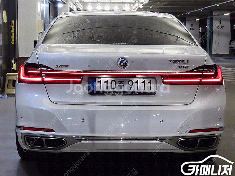 [BMW]7시리즈 (G11) M760Li xDrive ...--5
