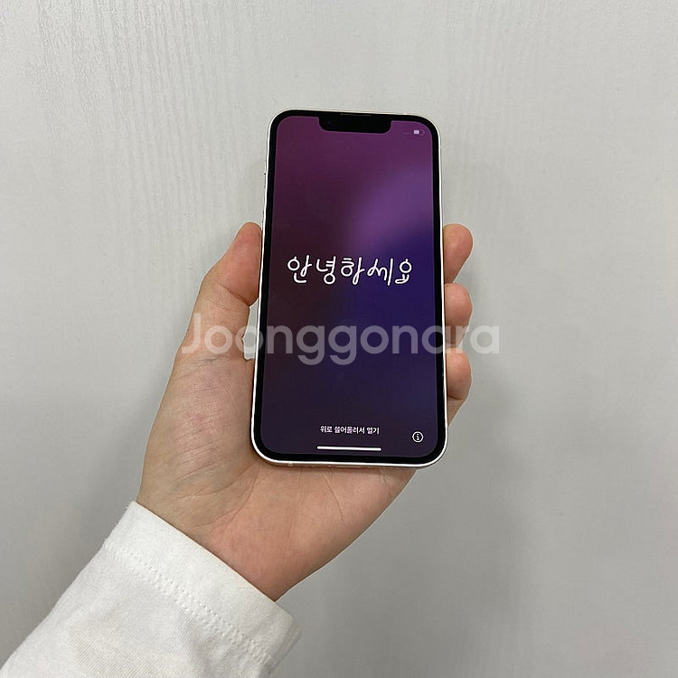04568 아이폰13미니 스타라이트 128GB 부산 중...--0