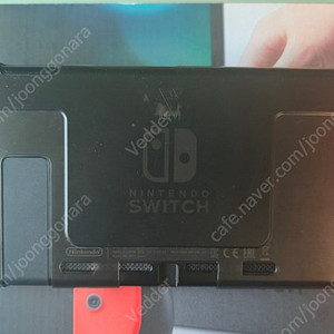 닌텐도스위치