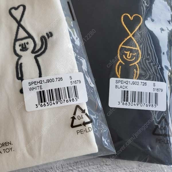 새상품 아미 X 장 줄리앙 리미티드 에디션 아미반팔티 이미지