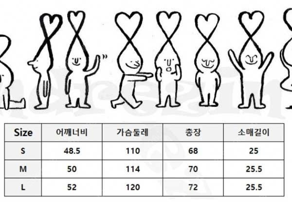 새상품 아미 X 장 줄리앙 리미티드 에디션 아미반팔티 이미지