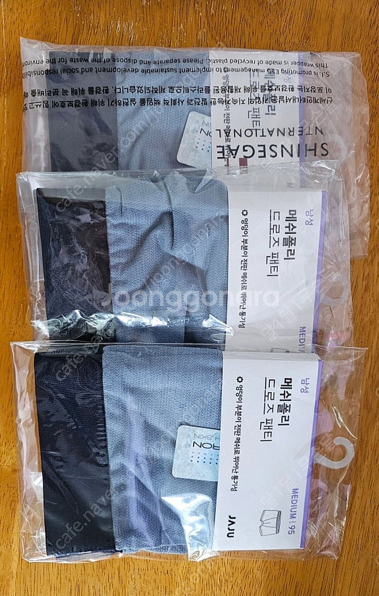 자주 메쉬폴리 드로즈팬티 3벌 새것--0